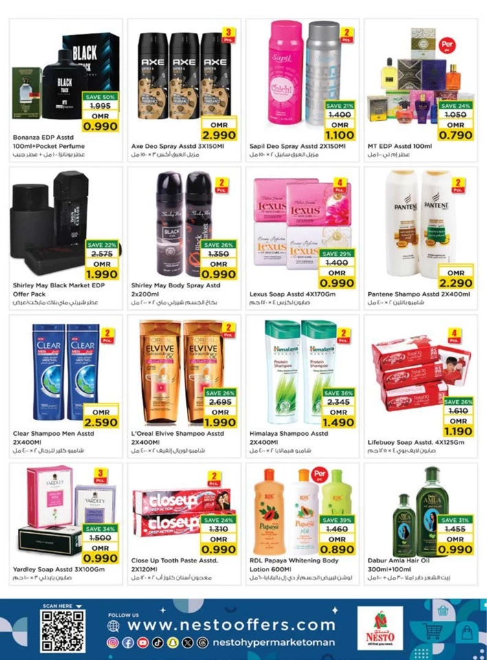 Nesto Weekend Crazy Deals