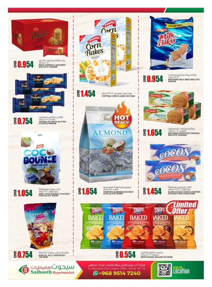 Saihooth Hypermarket National Day Offer