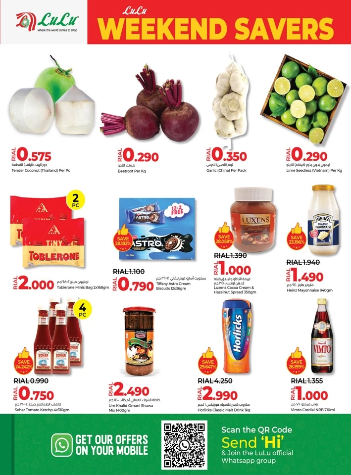 Weekend Savers 14-17 November 2024