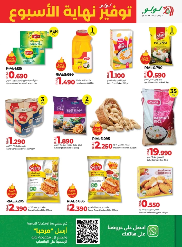 Weekend Savers 14-17 November 2024