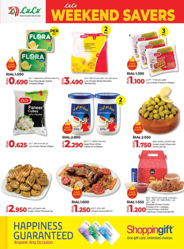 Weekend Savers 14-17 November 2024