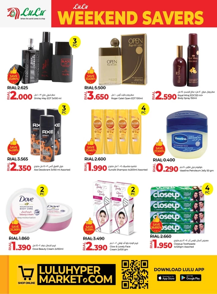 Weekend Savers 14-17 November 2024