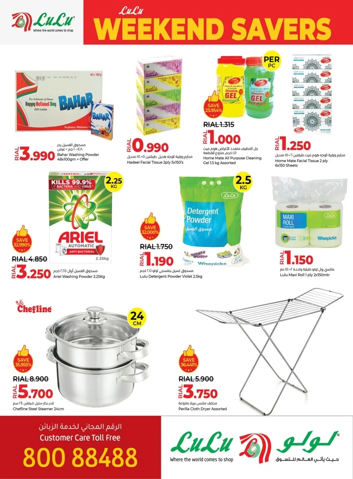 Weekend Savers 14-17 November 2024