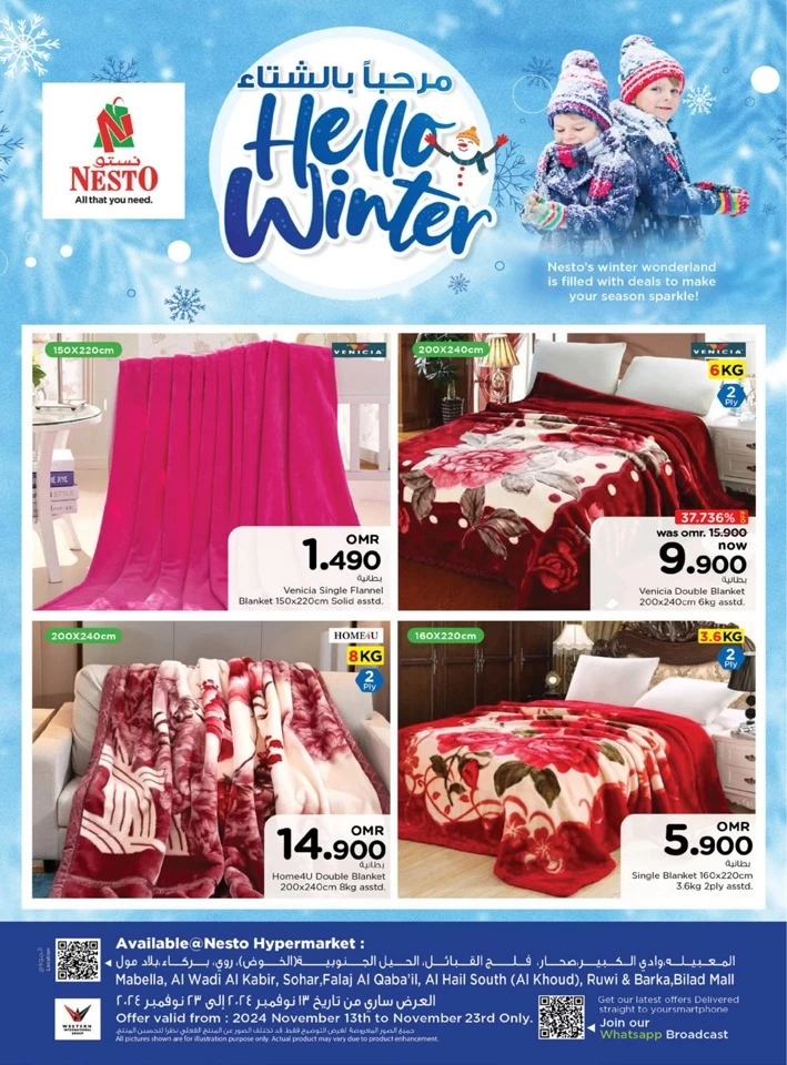 Nesto Hello Winter Offers