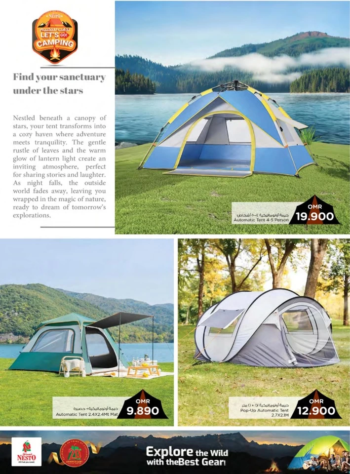 Nesto Super Camping Deals