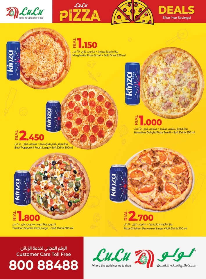 Lulu Pizza Deals