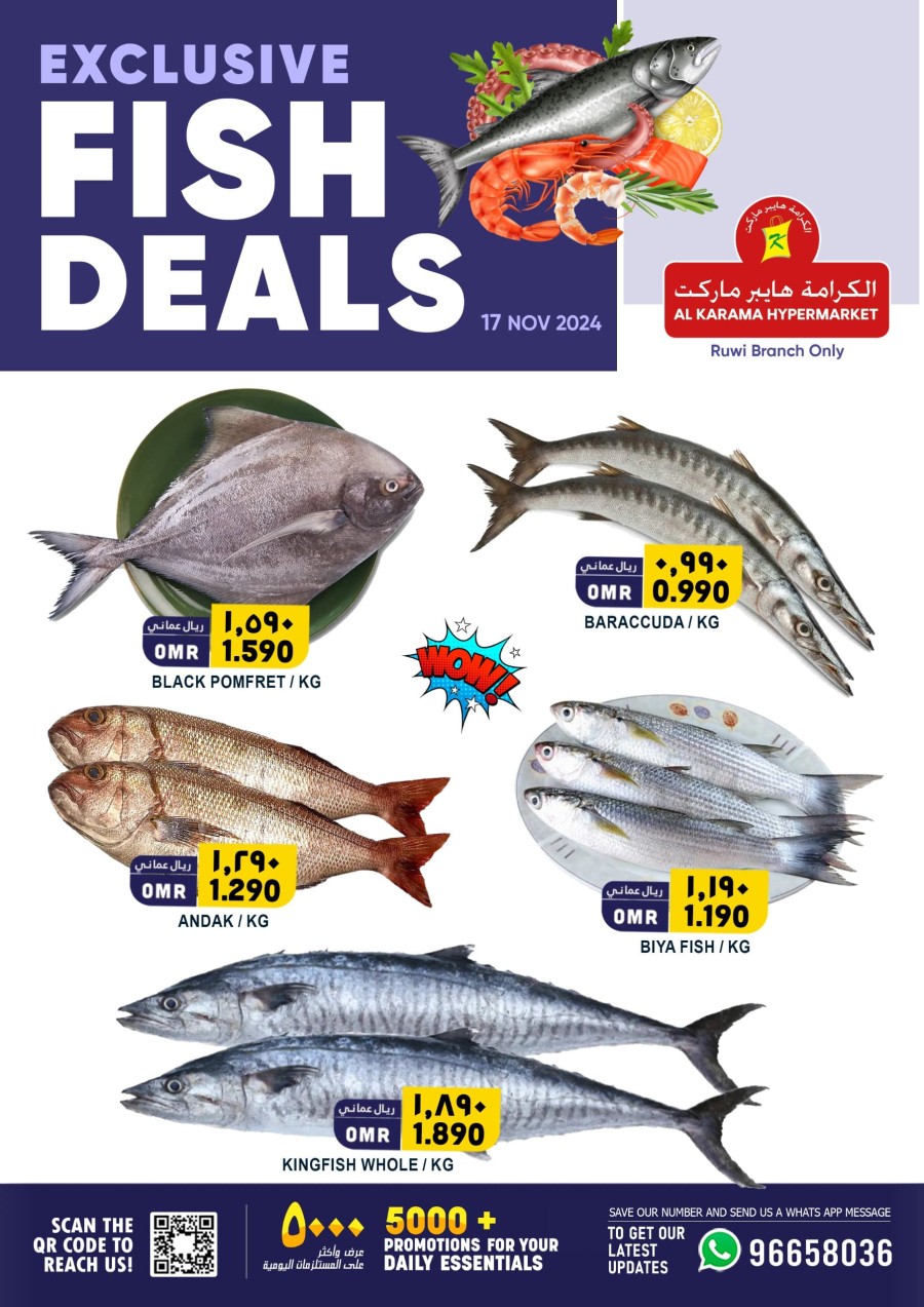 Fish Deal 17 November 2024