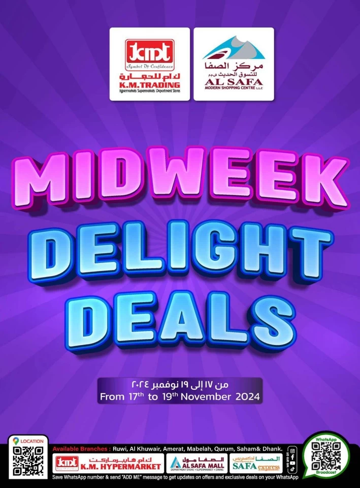 KM Trading Midweek Delight Deals