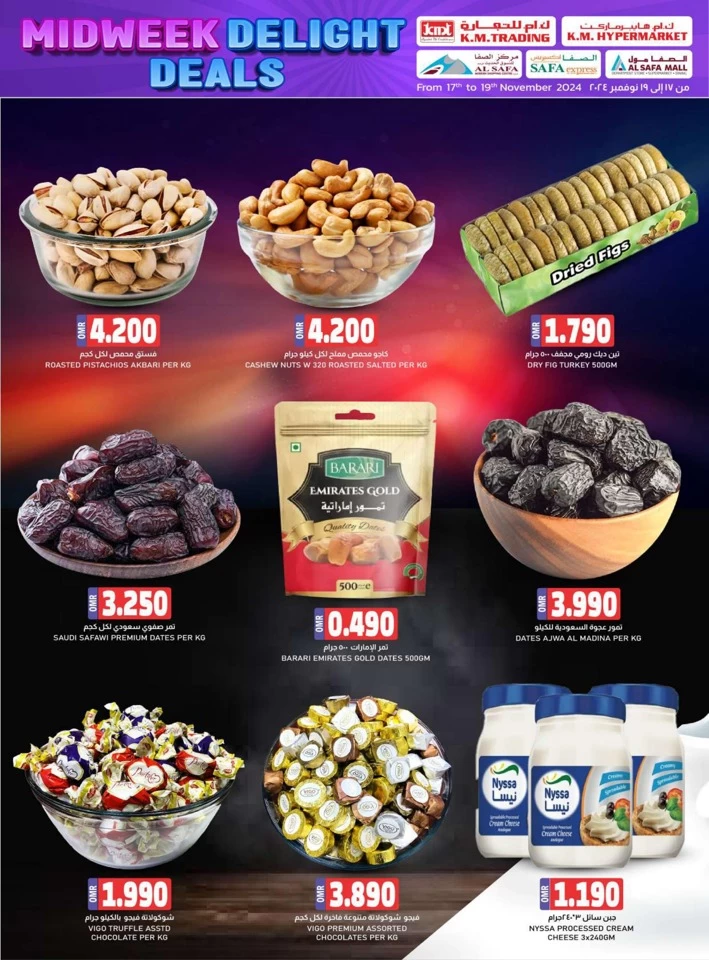 KM Trading Midweek Delight Deals