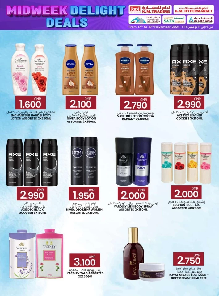 KM Trading Midweek Delight Deals