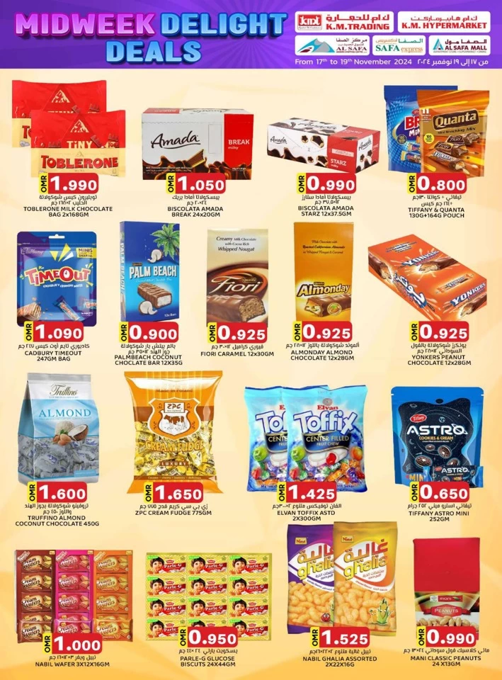 KM Trading Midweek Delight Deals