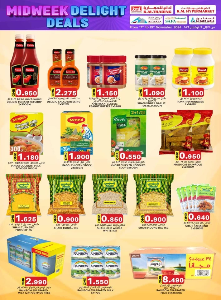 KM Trading Midweek Delight Deals