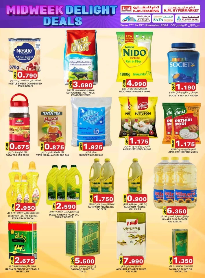 KM Trading Midweek Delight Deals