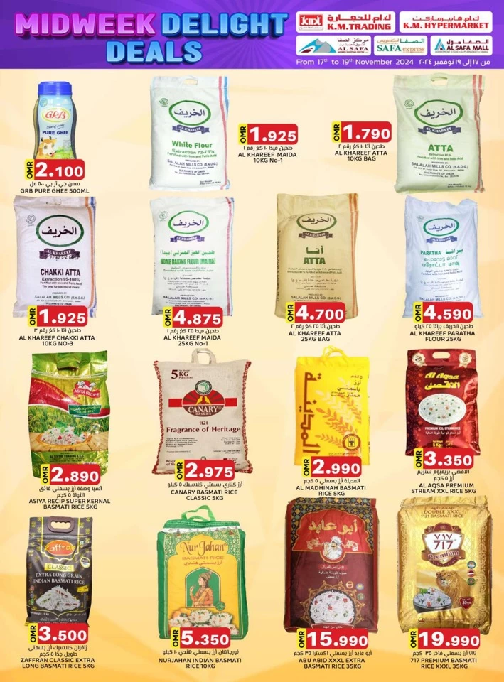 KM Trading Midweek Delight Deals