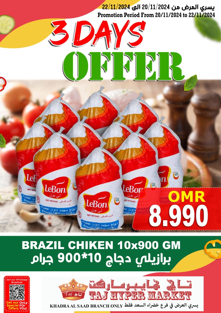 Taj Hypermarket 3 Days Offer