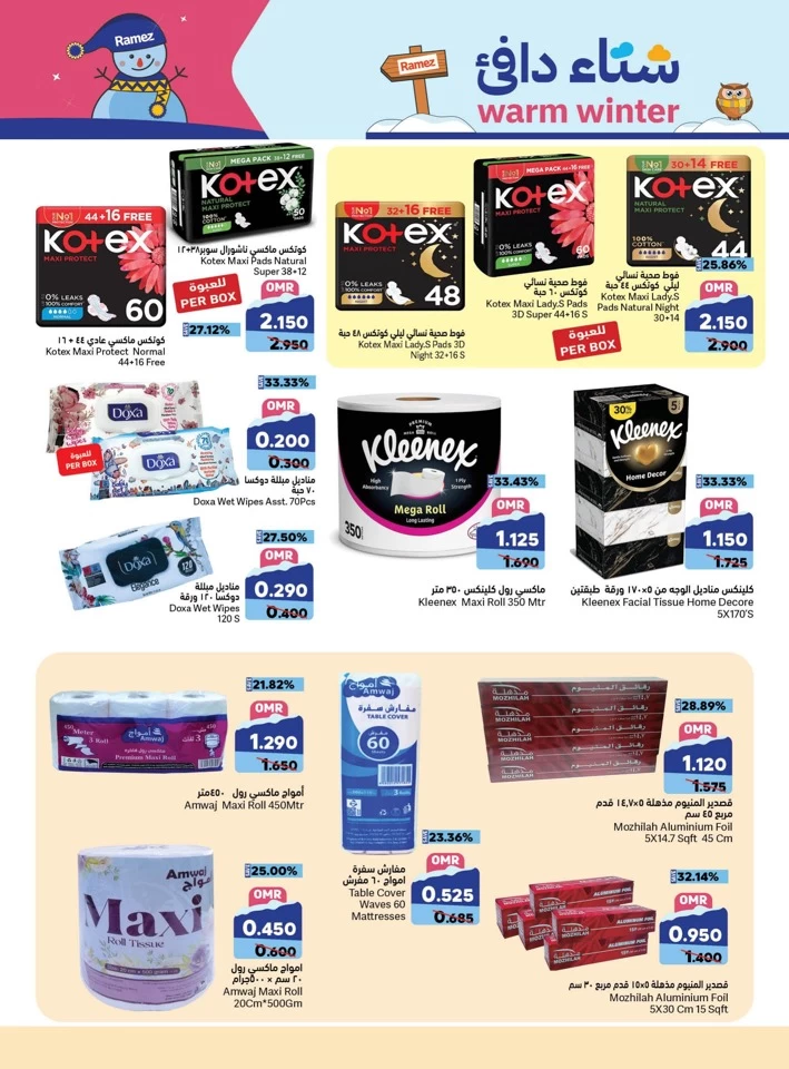 Ramez Warm Winter Deals