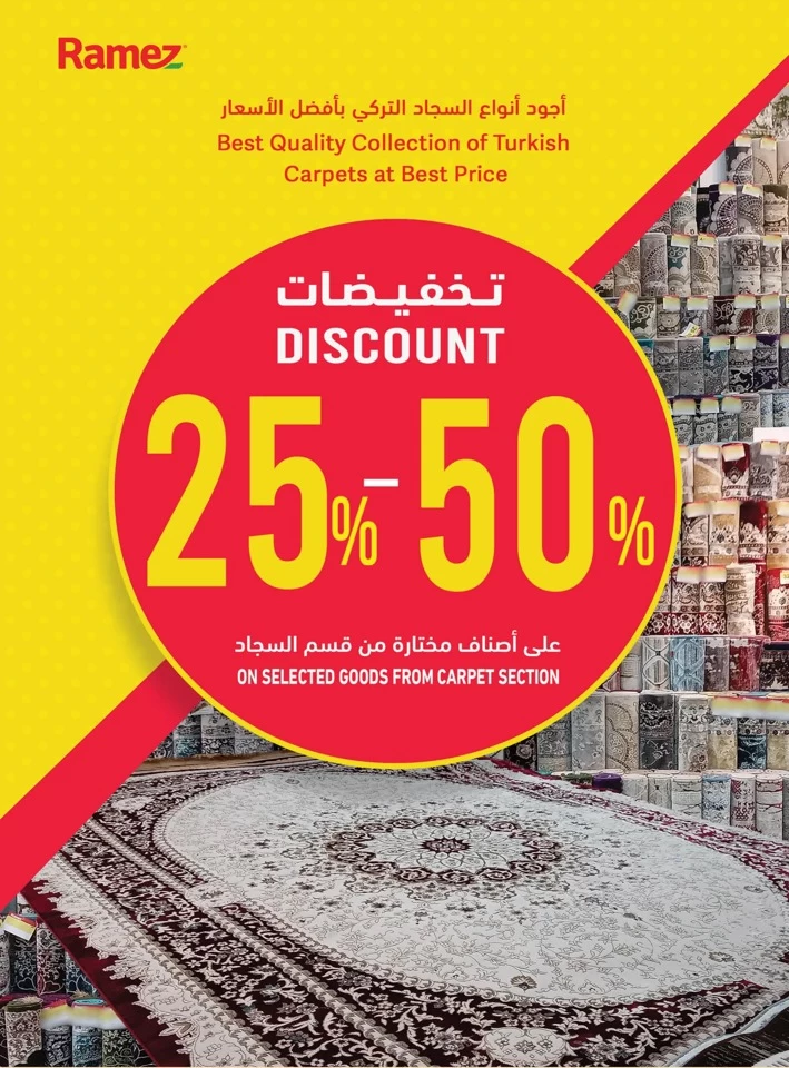 Ramez Warm Winter Deals