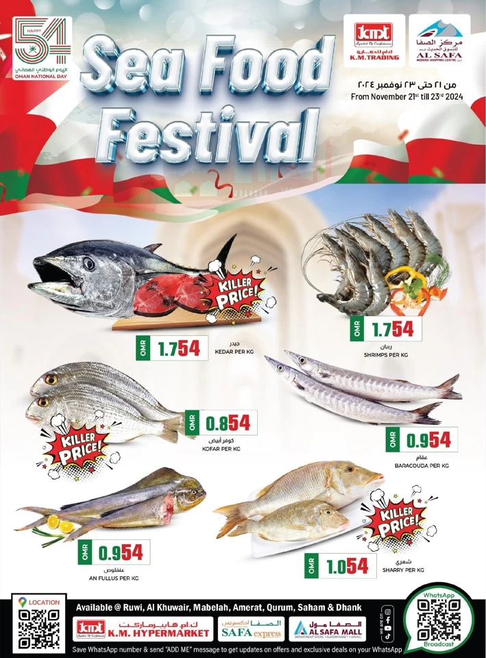 Seafood Festival 21-23 November 2024