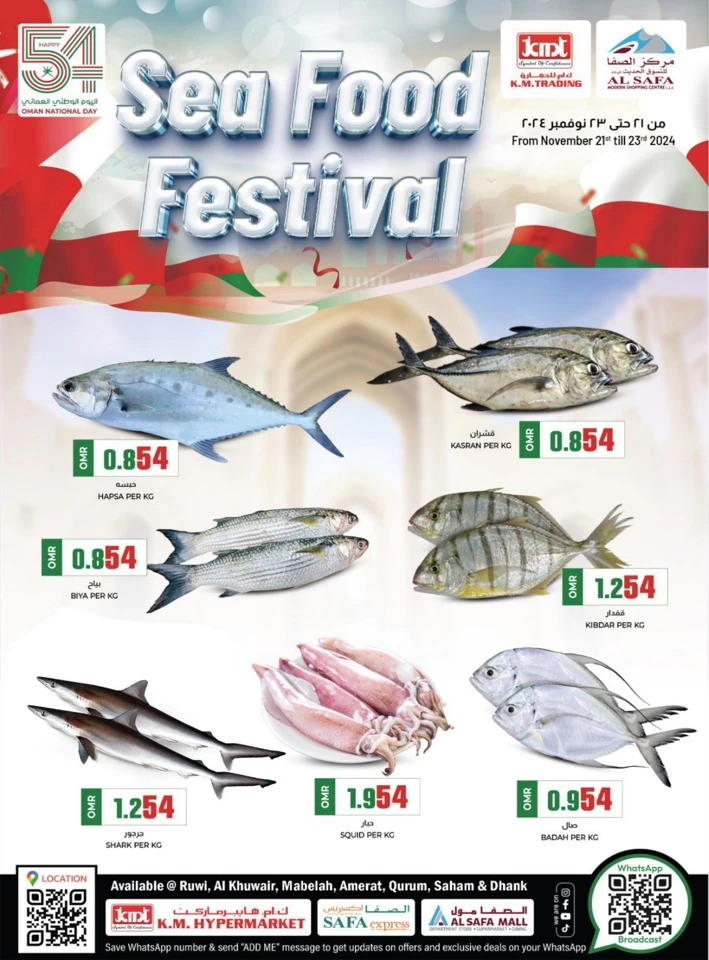 Seafood Festival 21-23 November 2024