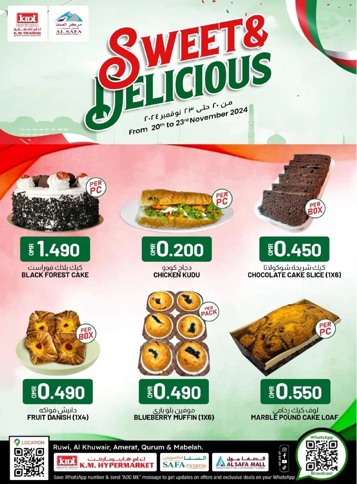 Sweet & Delicious Promotion