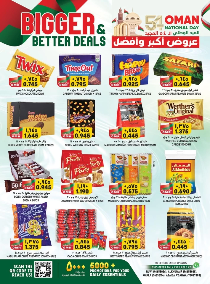 Bigger & Better Deals