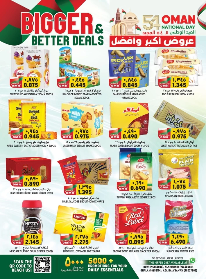 Bigger & Better Deals