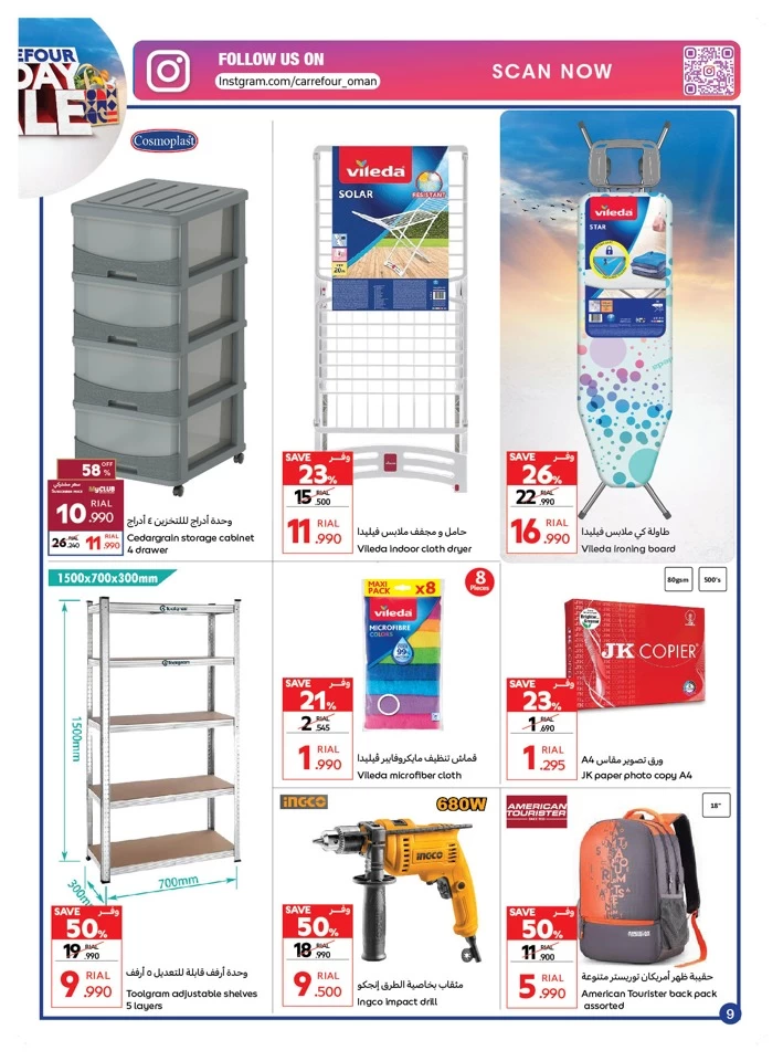 Carrefour Friday Sale