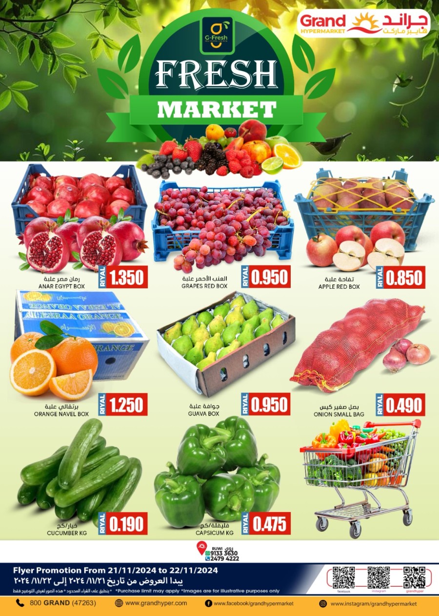 Grand Hypermarket Fresh Market