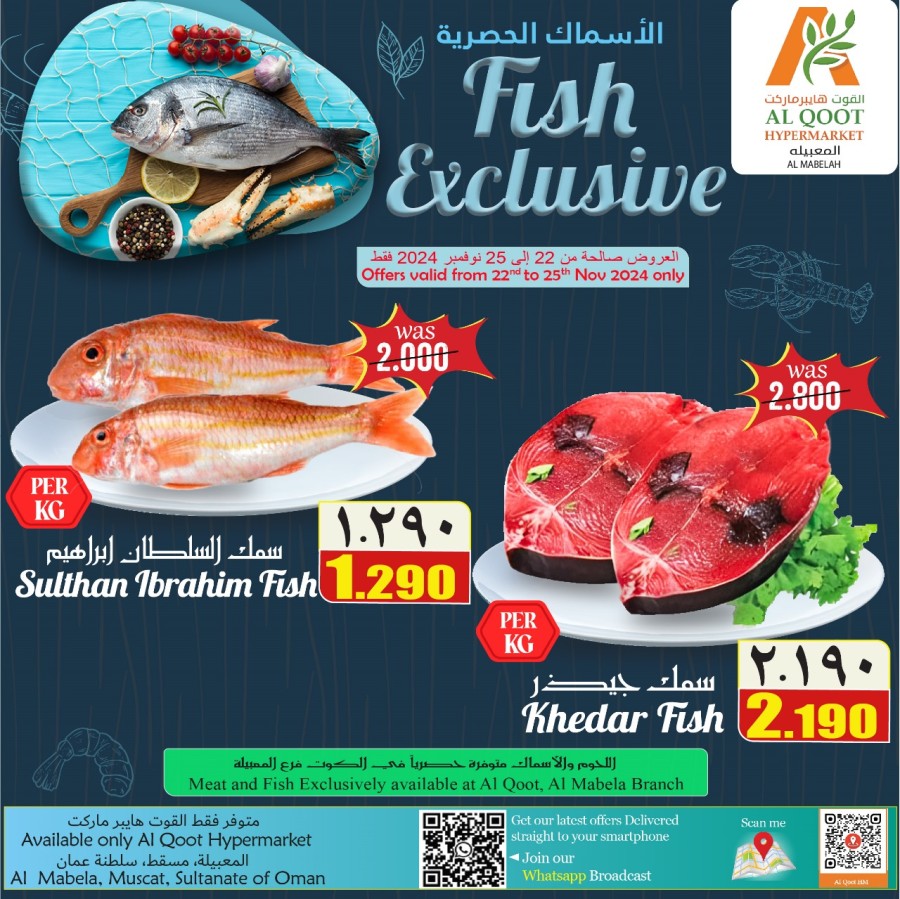 Fish Exclusive 22-25 November 2024