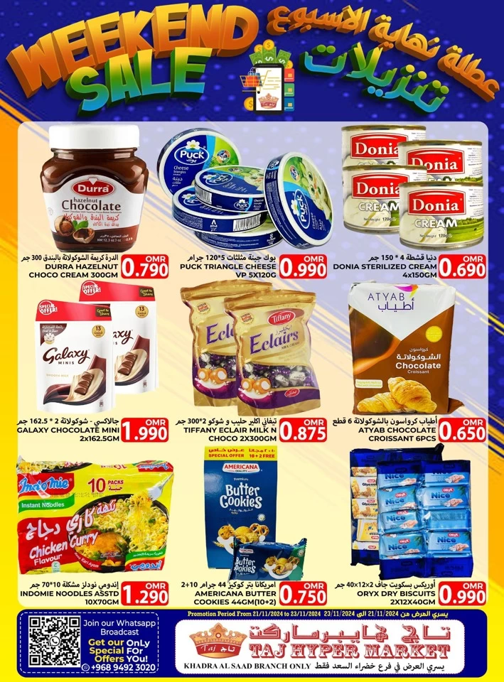 Taj Hypermarket Weekend Sale