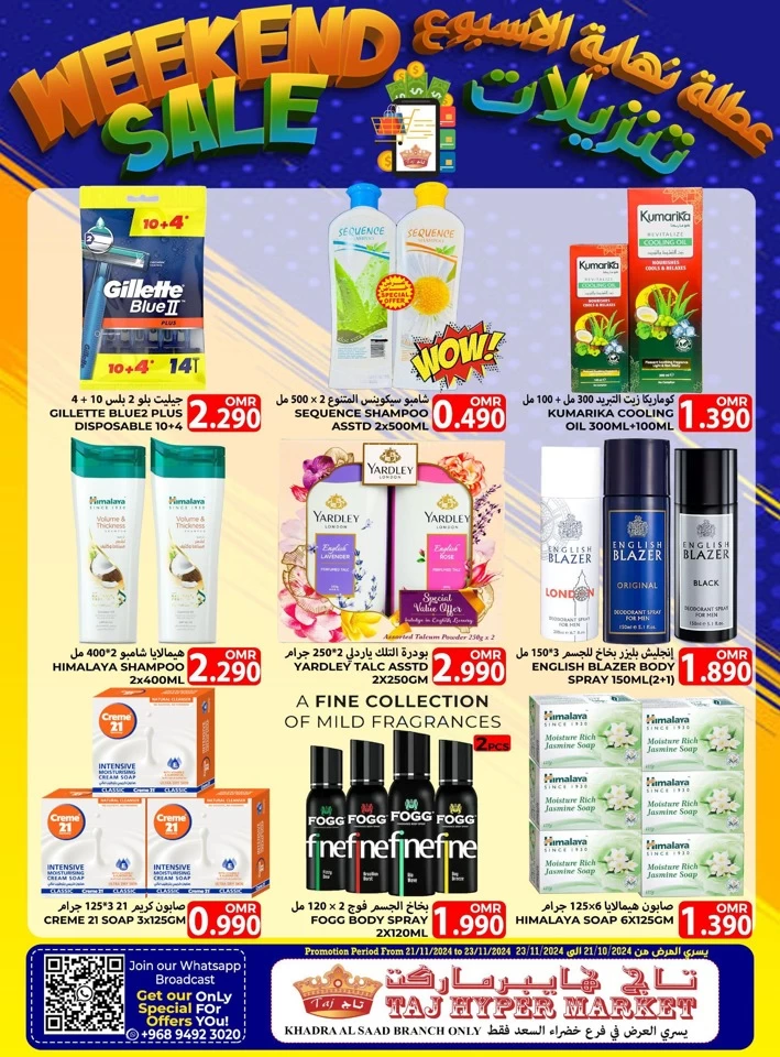 Taj Hypermarket Weekend Sale