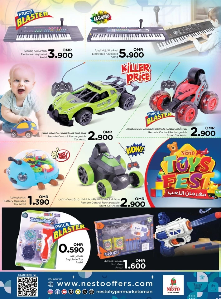 Nesto Toys Fest Deal