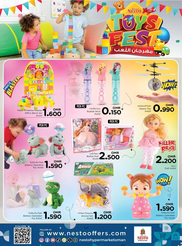 Nesto Toys Fest Deal