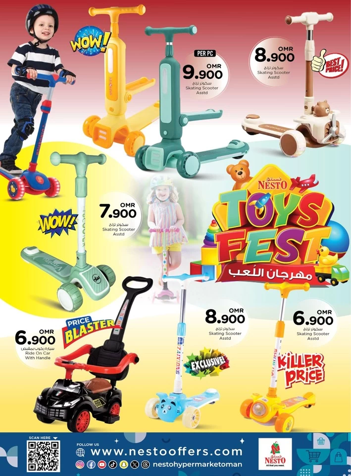 Nesto Toys Fest Deal