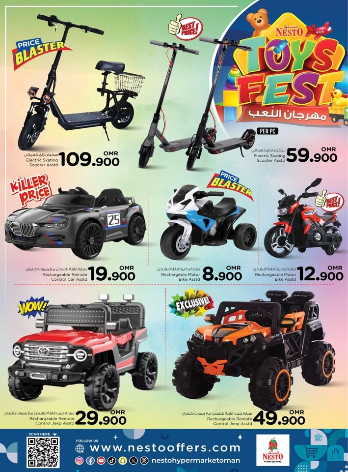 Nesto Toys Fest Deal