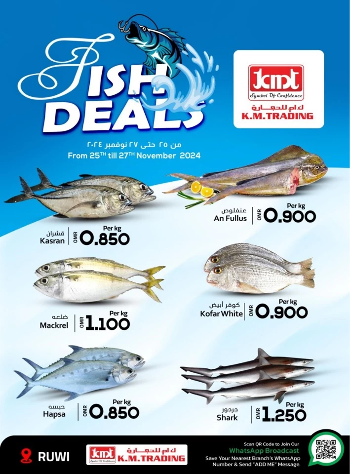 Fish Deal 25-27 November 2024