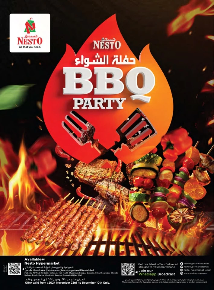 Nesto BBQ Party Deals