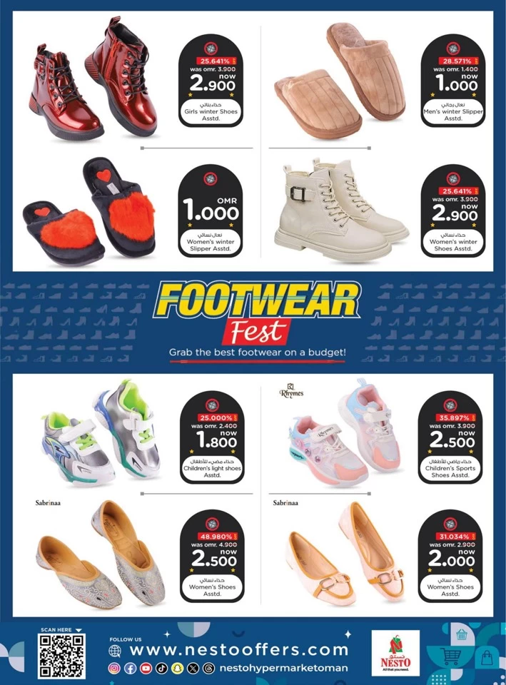 Nesto Footwear Fest Promotion