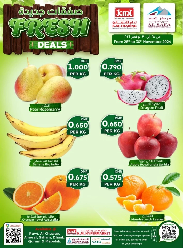 Fresh Deal 28-30 November 2024