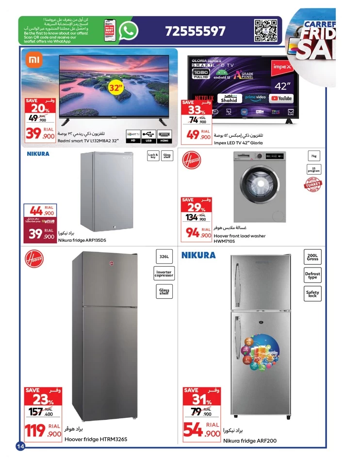 Carrefour Best Friday Sale