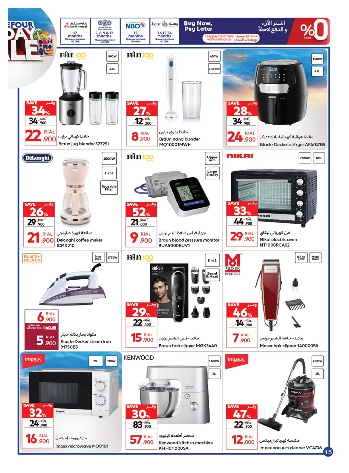 Carrefour Best Friday Sale