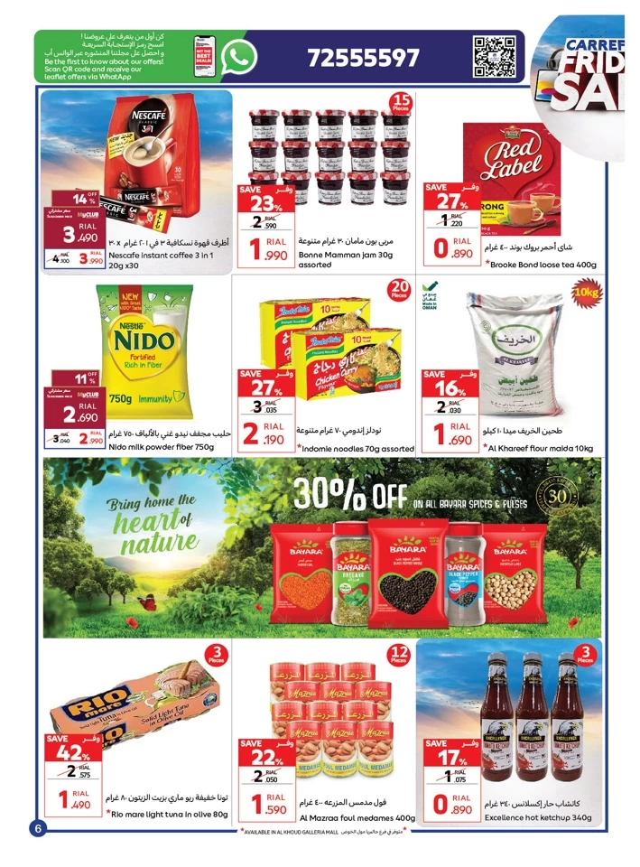 Carrefour Best Friday Sale