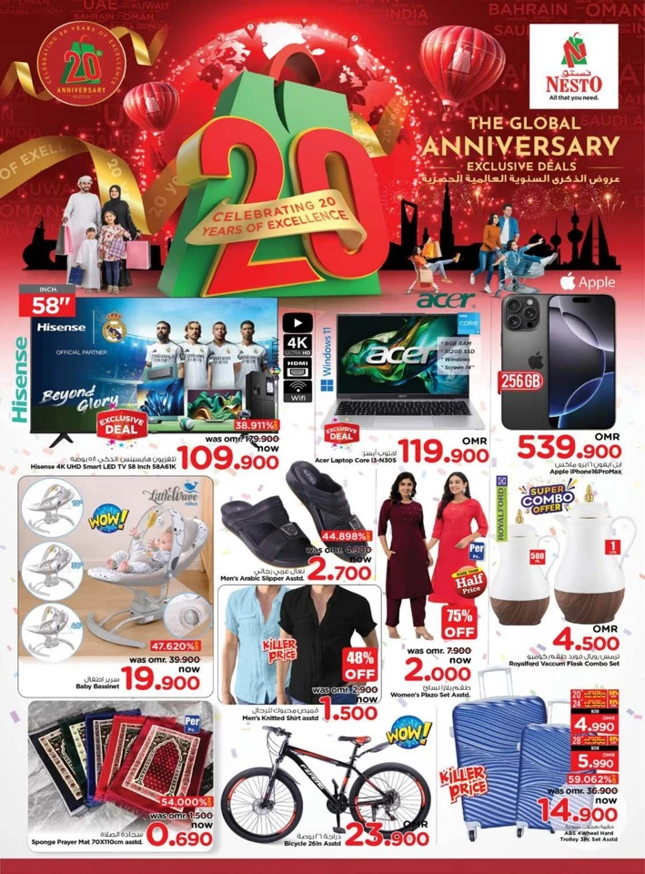 Nesto Anniversary Exclusive Deals