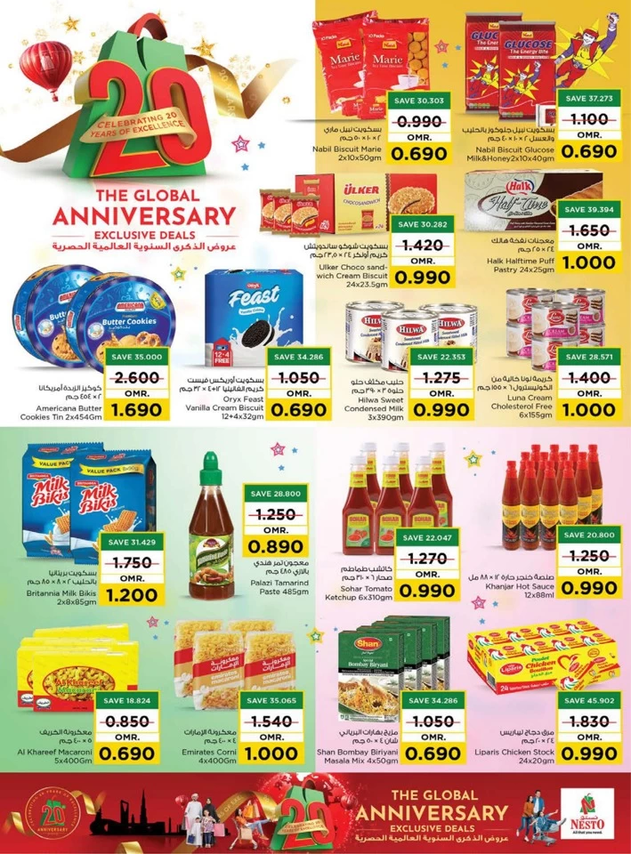 Nesto Anniversary Exclusive Deals