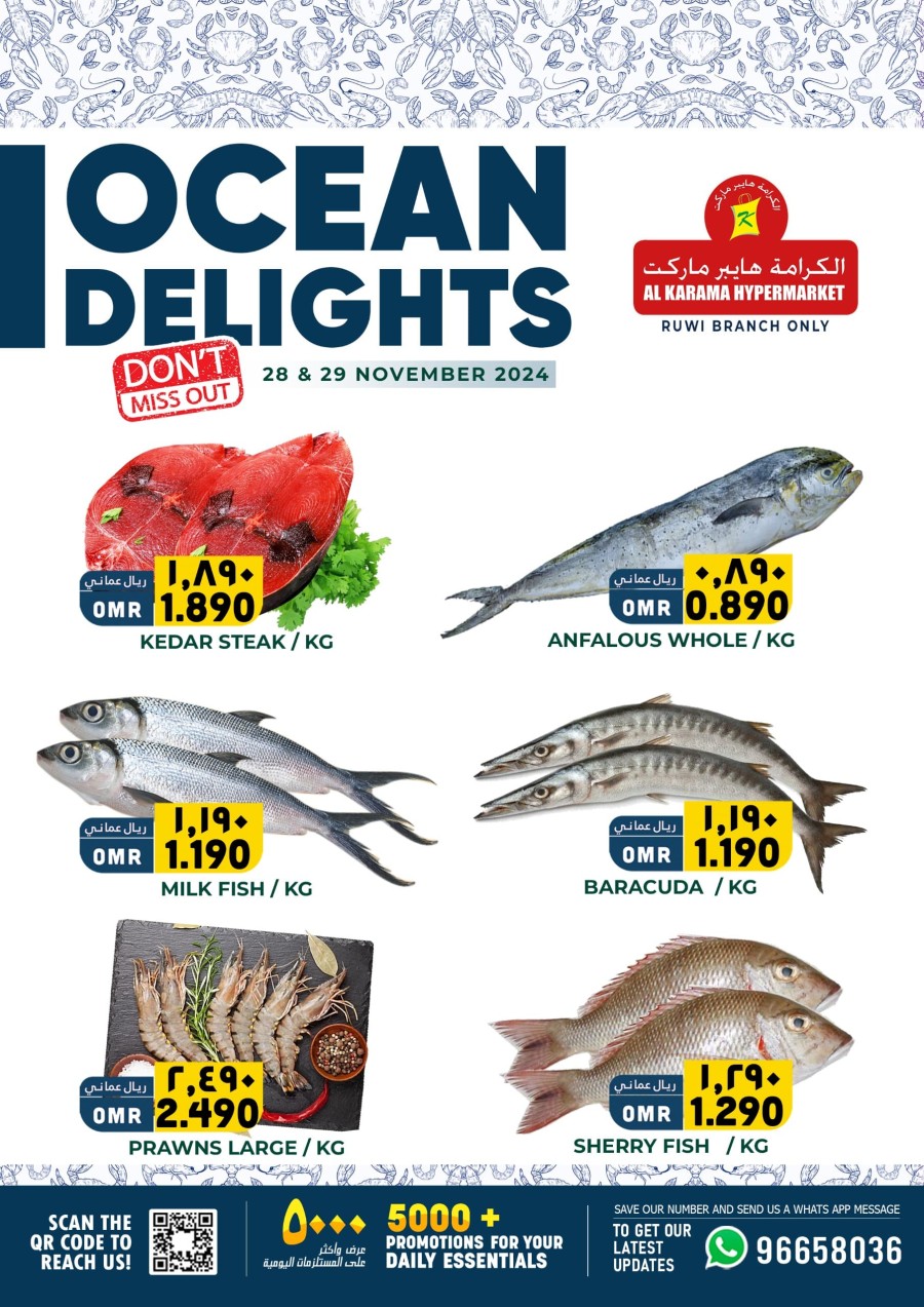 Al Karama Ocean Delights