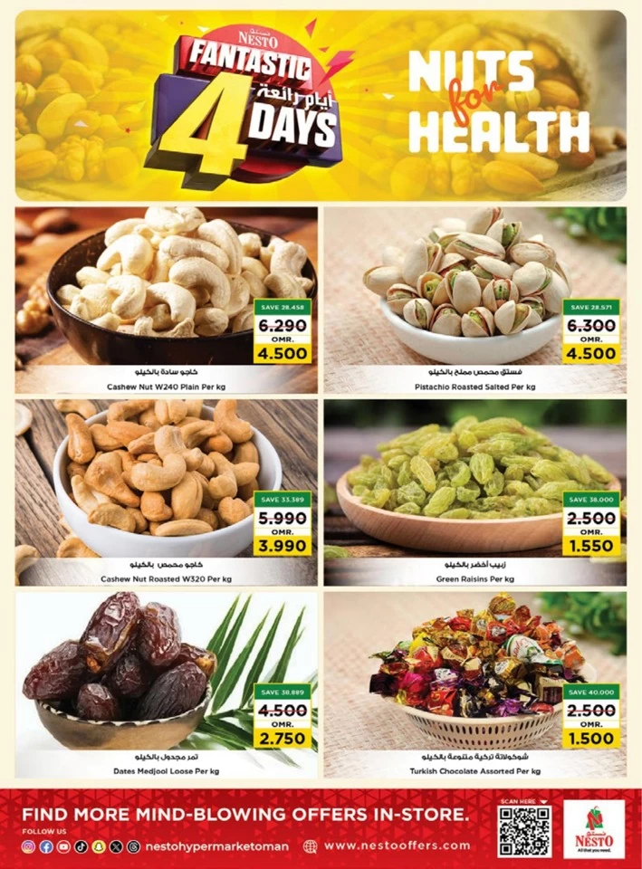 Nesto Fantastic 4 Days Deal