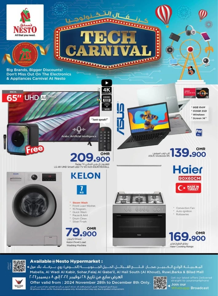 Nesto Tech Carnival Deals