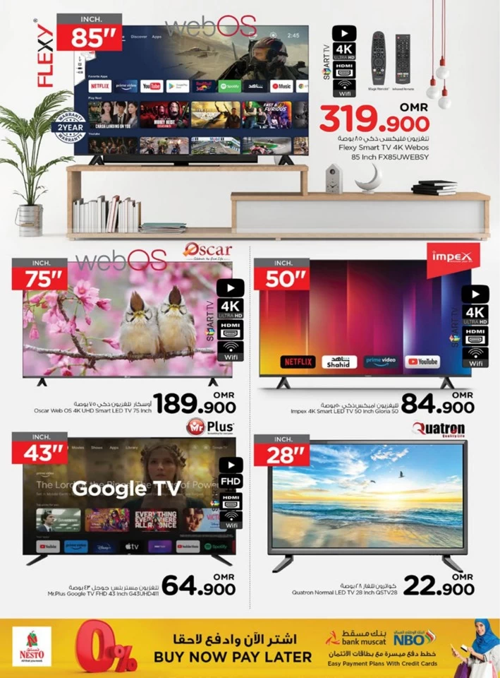 Nesto Tech Carnival Deals