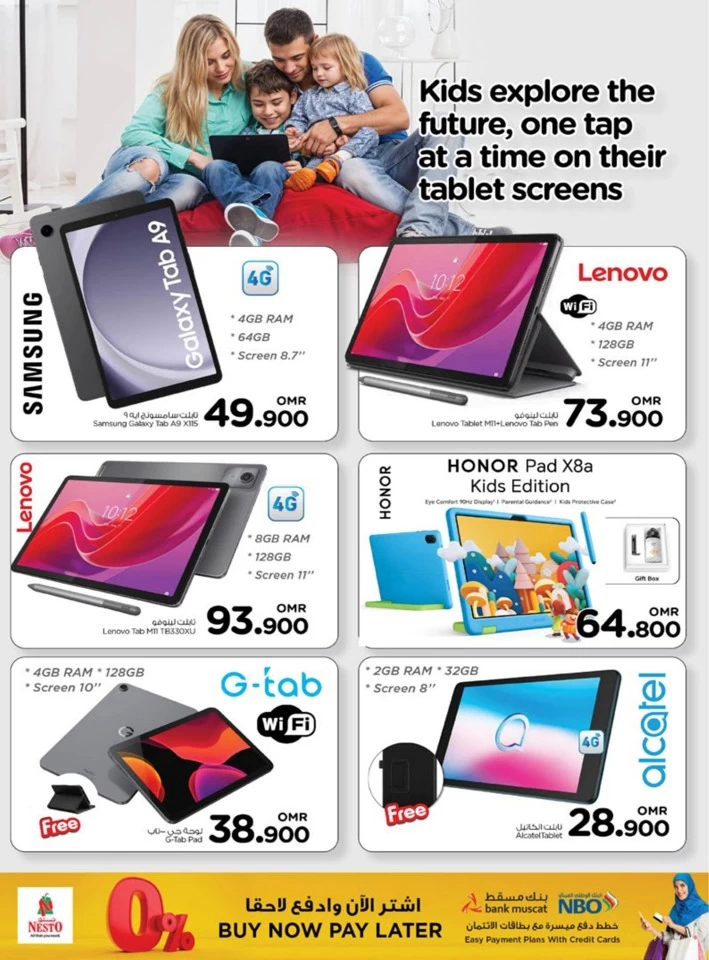 Nesto Tech Carnival Deals