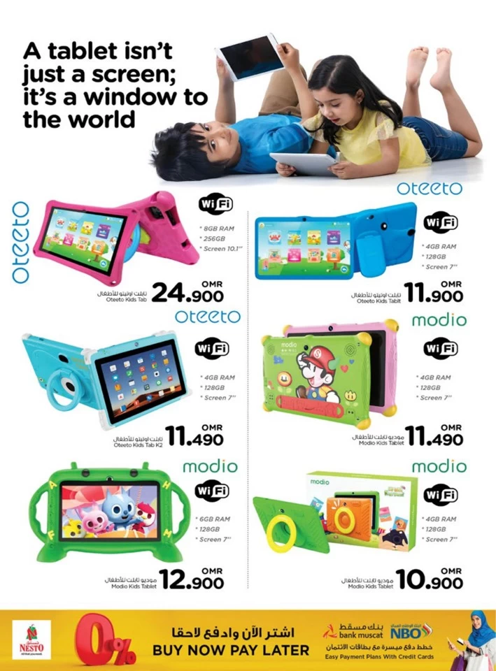 Nesto Tech Carnival Deals